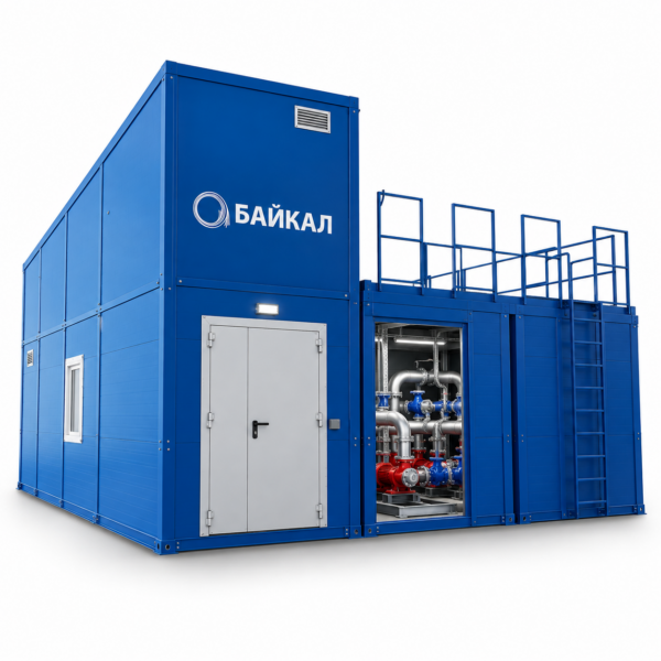Блочно-модульная станция «Байкал»