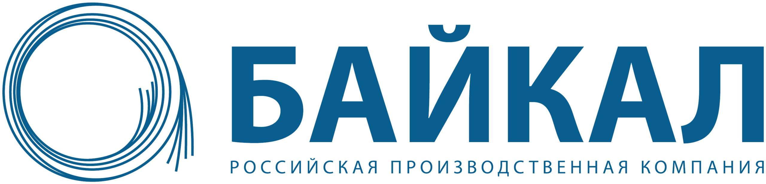 Байкал — Российская производственная компания